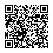 qrcode:https://info241.co/ligue-des-champions-caf-jour-de-verite-ce-samedi-pour-stade,7222