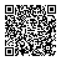 qrcode:https://info241.co/mondiaux-de-judo-2024-les-carottes-deja-bien-cuites-pour-les,9014