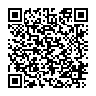 qrcode:https://info241.co/la-fegafoot-suspend-lumiere-pour-des-soupcons-d-abus-sexuels-sur,10730