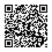 qrcode:https://info241.co/grossesse-miraculeuse-le-prophete-emmanuel-ndzoma-enfin-libre,7633