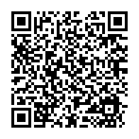 qrcode:https://info241.co/les-mutilations-genitales-feminines-un-fleau-mondial-toujours-en,1588