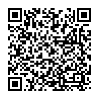 qrcode:https://info241.co/l-armee-gabonaise-a-demoli-le-bunker-de-l-universite-omar-bongo,4719