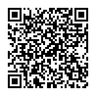 qrcode:https://info241.co/la-cour-constitutionnelle-du-gabon-trahison-de-la-constitution,4282