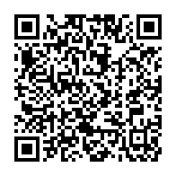 qrcode:https://info241.co/les-solutions-de-faustin-boukoubi-pour-lutter-contre-le-sida-au,4541