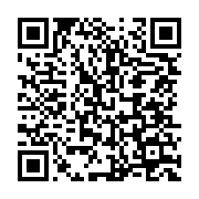 qrcode:https://info241.co/stephane-iloko-boussengui-appelle-a-un-non-massif-contre-la,9506