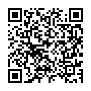 qrcode:https://info241.co/lutte-antidrogue-a-port-gentil-eto-o-arrete-avec-une-grosse,8526