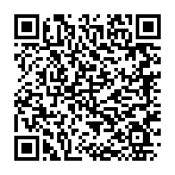 qrcode:https://info241.co/awards-de-l-info-tm-alfred-mabika-mouyama-et-charles-m-ba-perles,2751