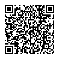 qrcode:https://info241.co/impartialite-des-forces-de-l-ordre-au-gabon-au-service-du-peuple,1730