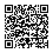 qrcode:https://info241.co/quelles-sont-les-5-institutions-prevues-par-la-charte-de-la,8206