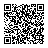 qrcode:https://info241.co/leon-gabriel-mba-minko-la-figure-de-proue-de-l-independance-du,5318