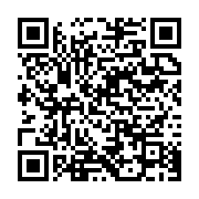 qrcode:https://info241.co/rose-ossouka-representera-aussi-ali-bongo-a-l-investiture-d,616