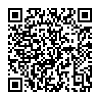 qrcode:https://info241.co/la-panthere-qui-defraie-la-chronique-a-iboundji-n-a-toujours-pas,1322