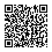 qrcode:https://info241.co/totalisant-22-mois-de-salaires-impayes-les-agents-de-la-hac,5671