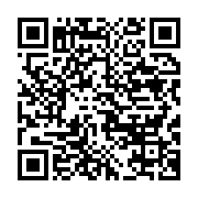 qrcode:https://info241.co/le-cannabis-est-sorti-de-la-liste-des-drogues-dangereuses-des,5536