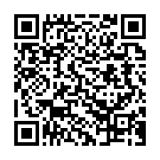 qrcode:https://info241.co/un-gabonais-de-18-ans-ecroue-pour-viol-sur-un-garcon-de-6-ans,9266
