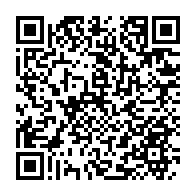 qrcode:https://info241.co/ali-bongo-chamboule-les-prefectures-du-gabon-a-quelques-jours-de,8112