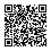 qrcode:https://info241.co/ali-bongo-sera-t-il-bien-present-a-la-journee-gabonaise-du,4572