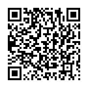 qrcode:https://info241.co/cherchant-le-buzz-un-jeune-gabonais-jete-en-prison-pour,10257