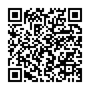 qrcode:https://info241.co/le-chu-d-owendo-veut-reduire-sa-dependance-aux-dotations,2237
