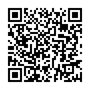 qrcode:https://info241.co/apres-aubameyang-le-gabon-face-au-defi-de-la-reconstruction,11712