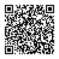 qrcode:https://info241.co/hopital-regional-de-port-gentil-richard-mezui-abessolo-a-la-tete,6396