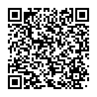 qrcode:https://info241.co/le-gabon-contracte-de-nouveaux-emprunts-en-serie-remboursables,3253