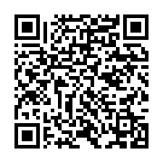 qrcode:https://info241.co/apres-30-mois-sans-salaire-un-ancien-membre-de-la-diaspora,2898