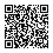 qrcode:https://info241.co/coronavirus-le-bilan-epidemiologique-du-gabon-au-21-aout-2020,427