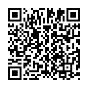 qrcode:https://info241.co/soudan-su-sud-12-morts-20-blesses-et-4-000-deplaces-dans-un,1503