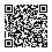 qrcode:https://info241.co/deces-a-48-ans-du-footballeur-et-coach-gabonais-theodore-zue,6867