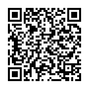 qrcode:https://info241.co/les-universitaires-gabonais-appellent-la-communaute,2043