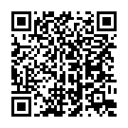 qrcode:https://info241.co/la-diaspora-gabonaise-de-france-conviee-a-la-4eme-edition-du,995