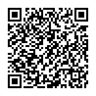 qrcode:https://info241.co/gabon-les-premiers-effets-concrets-de-la-future-centrale-d-achat,11041