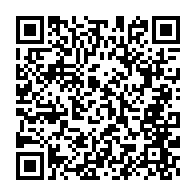 qrcode:https://info241.co/un-accident-de-la-circulation-a-acae-fait-deux-blesses-dont-un,2089