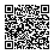 qrcode:https://info241.co/l-enrichissement-illicite-de-la-famille-bongo-sur-l-or-noir,2939