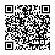 qrcode:https://info241.co/omar-bongo-au-bon-souvenir-d-un-tyran-gabonais,4474