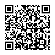 qrcode:https://info241.co/coronavirus-884-cas-actifs-covid-19-et-plus-aucun-patient-en,5371