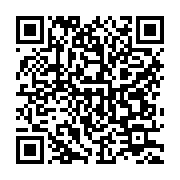 qrcode:https://info241.co/ndende-un-nouveau-ne-decouvert-tout-seul-dans-une-maison,834
