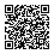 qrcode:https://info241.co/une-carpe-vivait-depuis-deux-ans-dans-le-ventre-d-une,1059