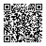 qrcode:https://info241.co/gabon-la-marche-des-candidats-recales-a-la-fegafoot-empechee-par,2769