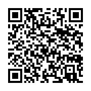 qrcode:https://info241.co/ghana-israel-accra-proteste-apres-la-retention-de-voyageurs-a,2648