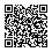 qrcode:https://info241.co/le-projet-de-reforme-de-l-anpn-de-lee-white-rejete-par-l,5870