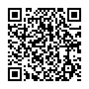 qrcode:https://info241.co/rd-congo-l-opposition-exige-la-liberation-des-prisonniers,1943