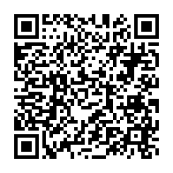 qrcode:https://info241.co/guerre-rpm-rhm-michel-menga-et-serge-maurice-mabiala-exclus-du,5613
