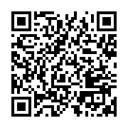 qrcode:https://info241.co/52-millions-de-personnes-souffrent-de-sous-alimentation-au,4399