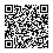 qrcode:https://info241.co/burkina-faso-accuse-d-escroquerie-le-ministre-du-commerce,1529