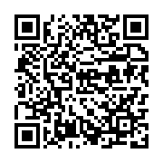 qrcode:https://info241.co/une-marche-blanche-en-hommage-aux-victimes-de-la-crise-post,2200