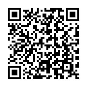qrcode:https://info241.co/rentree-judiciaire-les-juges-exhortent-ali-bongo-a-ramener-la,2253