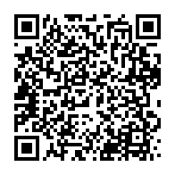 qrcode:https://info241.co/pole-incubateur-d-entrepries-tic-si-nous-travaillons-en-synergie,1348
