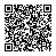 qrcode:https://info241.co/les-chances-de-l-estuaire-au-championnat-national-de-volley-ball,2035